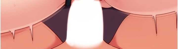 Setup!排球少女 - 第101話-與夢中情人的性福時刻 - page 46
