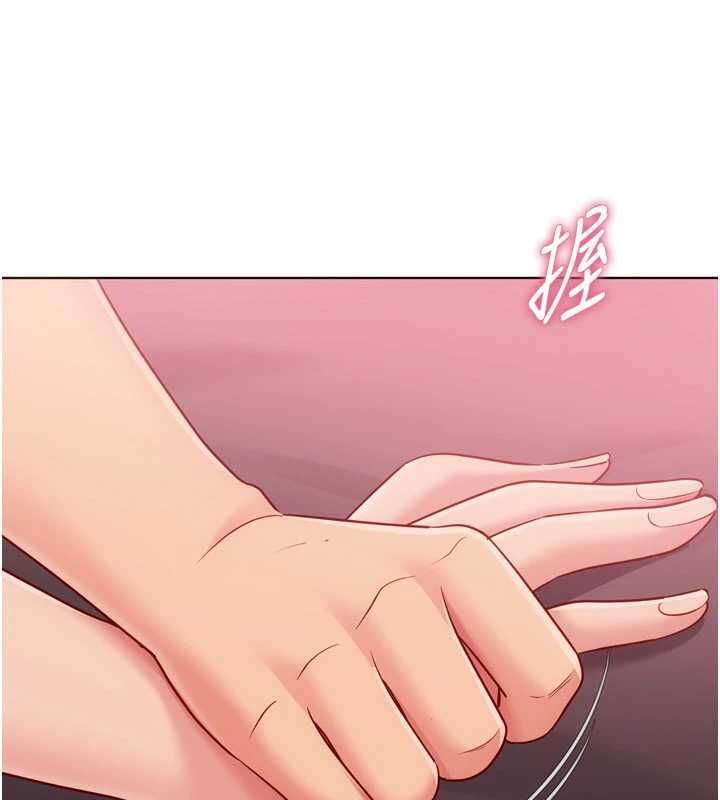 Setup!排球少女 - 第101話-與夢中情人的性福時刻 - page 77