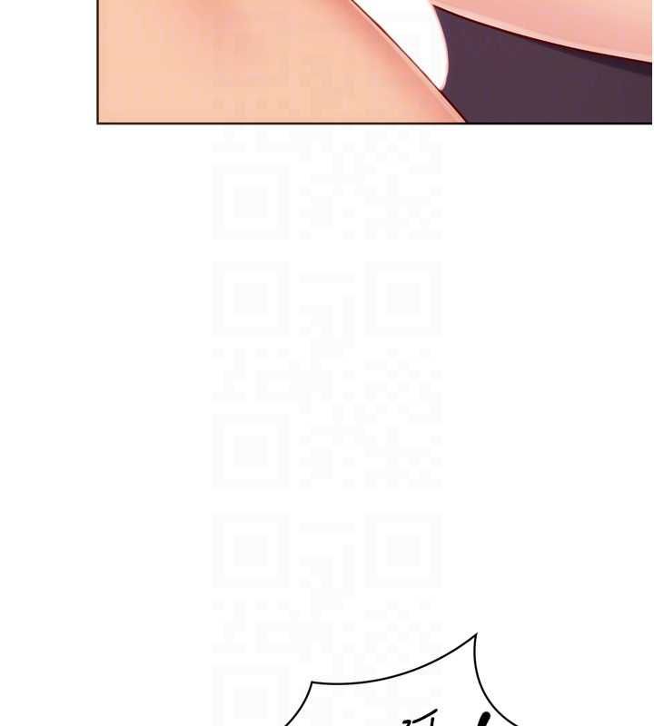 Setup!排球少女 - 第101話-與夢中情人的性福時刻 - page 92