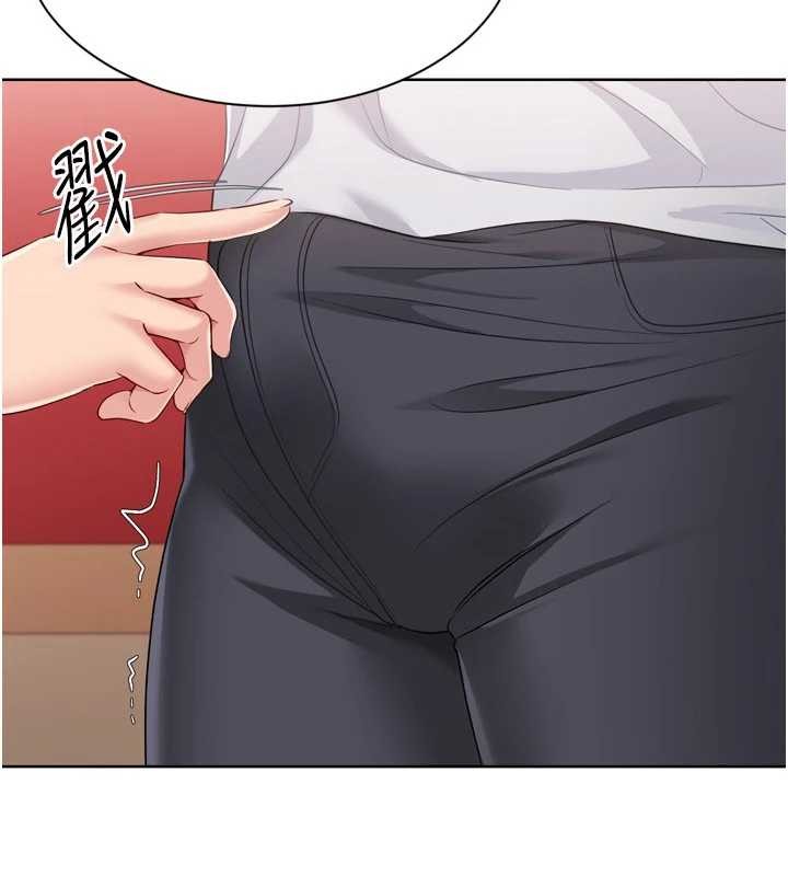 Setup!排球少女 - 第86話-學姐，妳想加入嗎? - page 7