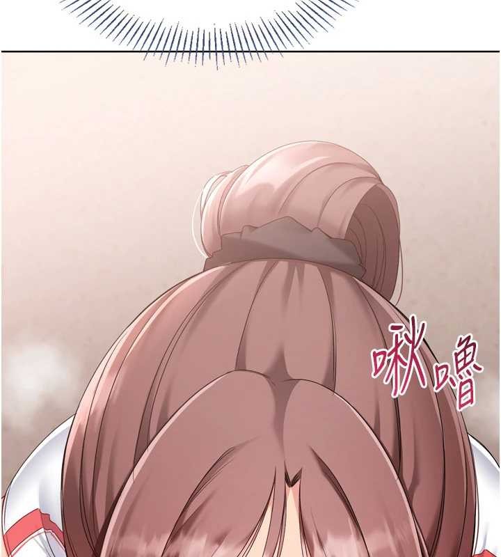 Setup!排球少女 - 第86話-學姐，妳想加入嗎? - page 32