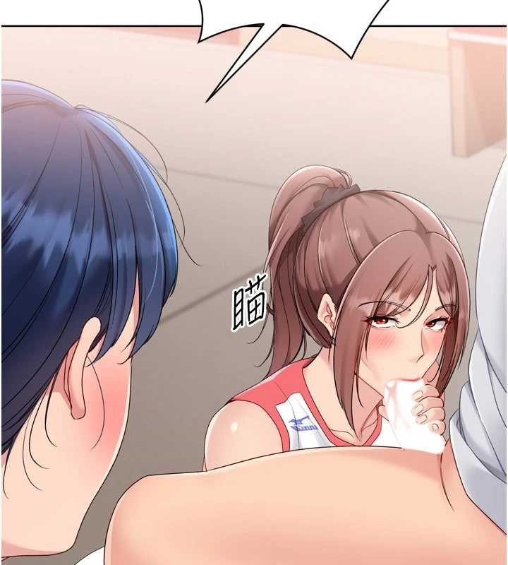 Setup!排球少女 - 第86話-學姐，妳想加入嗎? - page 38