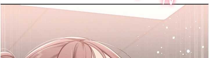 Setup!排球少女 - 第86話-學姐，妳想加入嗎? - page 89