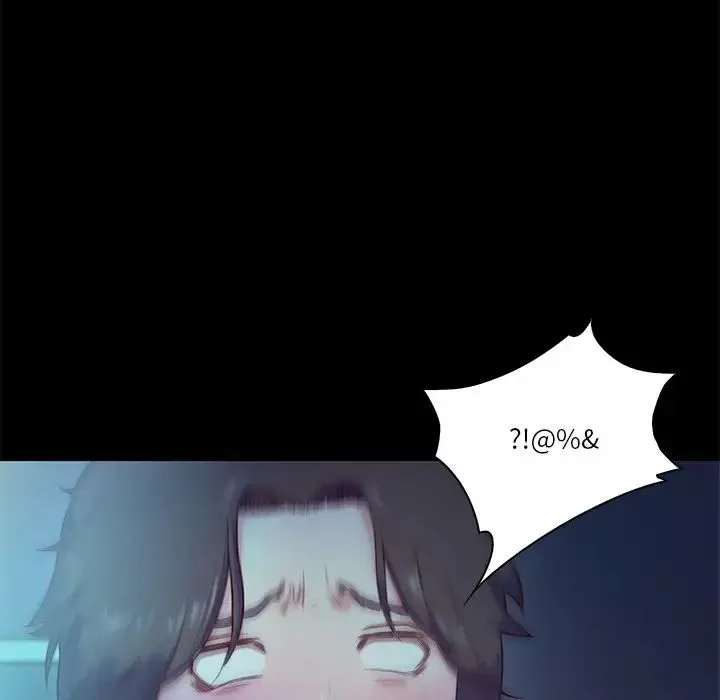 甜蜜的假期 - 第4話 - page 40