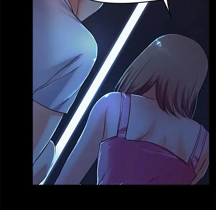 甜蜜的假期 - 第4話 - page 104
