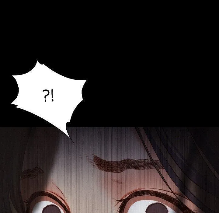 甜蜜的假期 - 第18話 - page 23
