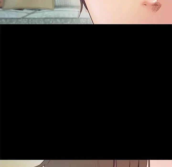 甜蜜的假期 - 第2话 - page 88
