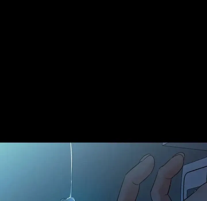 甜蜜的假期 - 第2话 - page 232