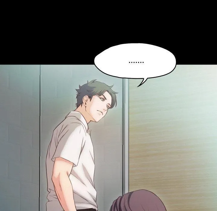 甜蜜的假期 - 第19話 - page 21