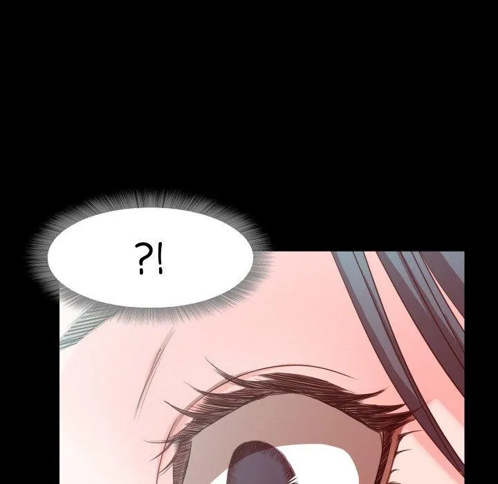 甜蜜的假期 - 第19話 - page 44