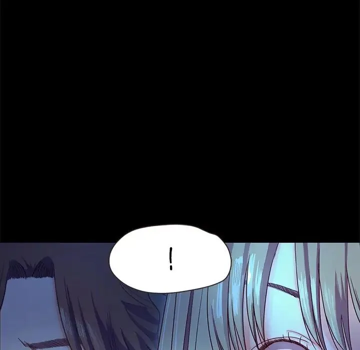 甜蜜的假期 - 第3话 - page 100