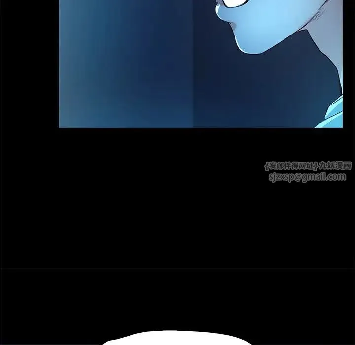 甜蜜的假期 - 第3话 - page 135
