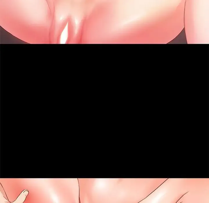 甜蜜的假期 - 第1话 - page 19