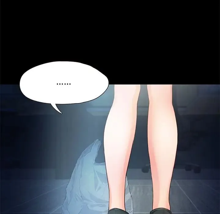 甜蜜的假期 - 第1话 - page 132