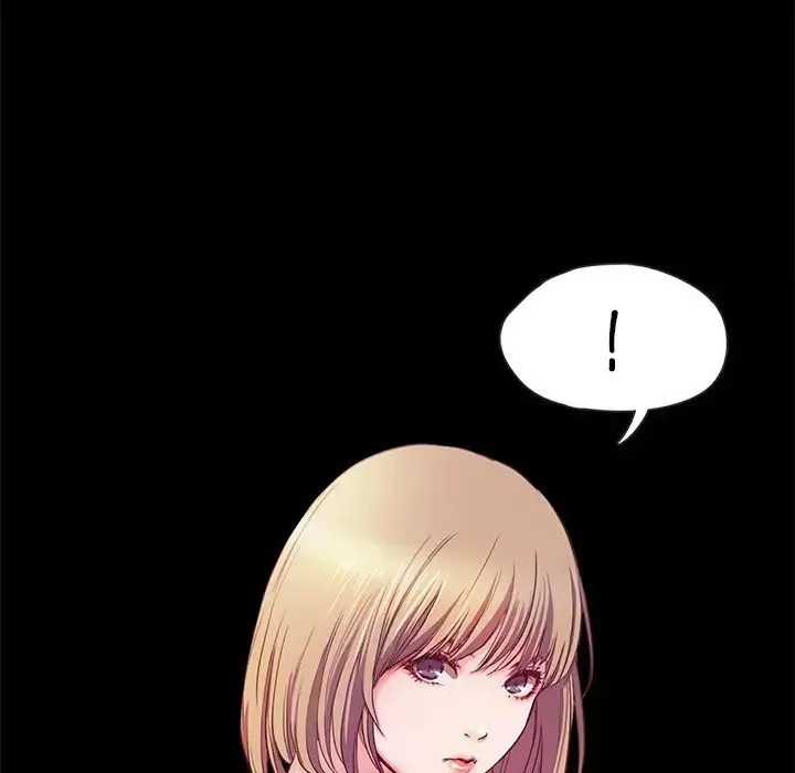 甜蜜的假期 - 第1话 - page 201