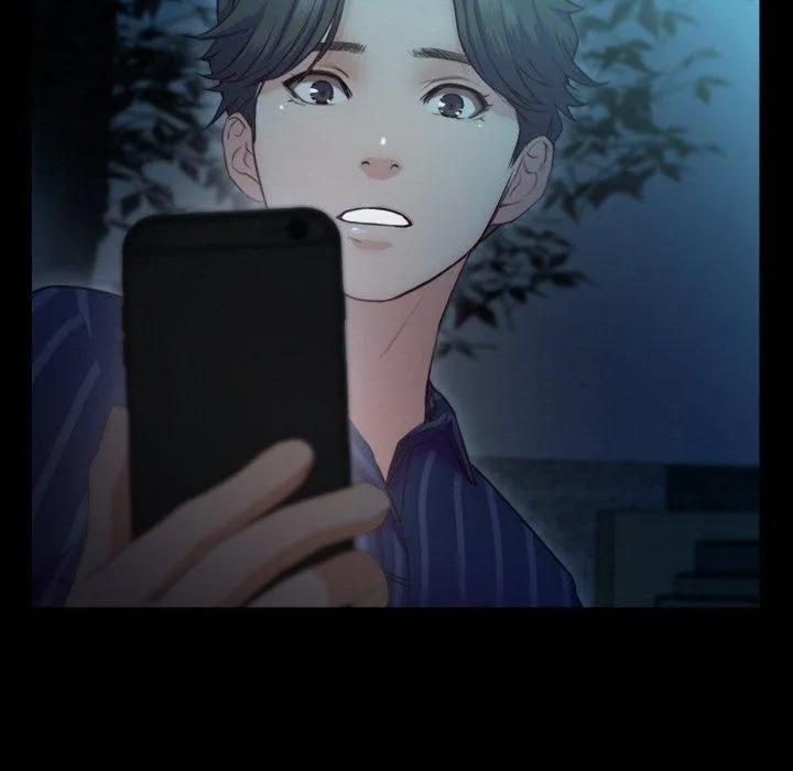 甜蜜的假期 - 第14話 - page 5