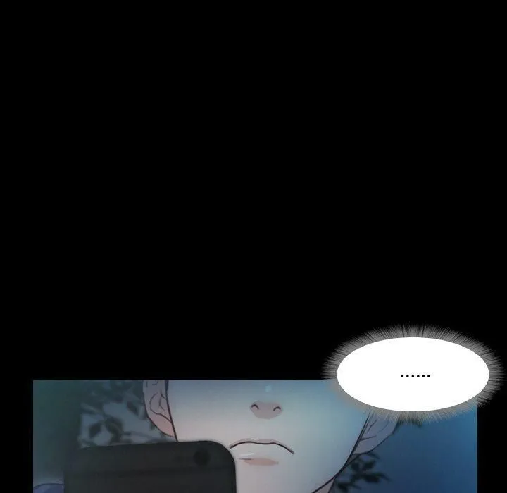 甜蜜的假期 - 第14話 - page 9
