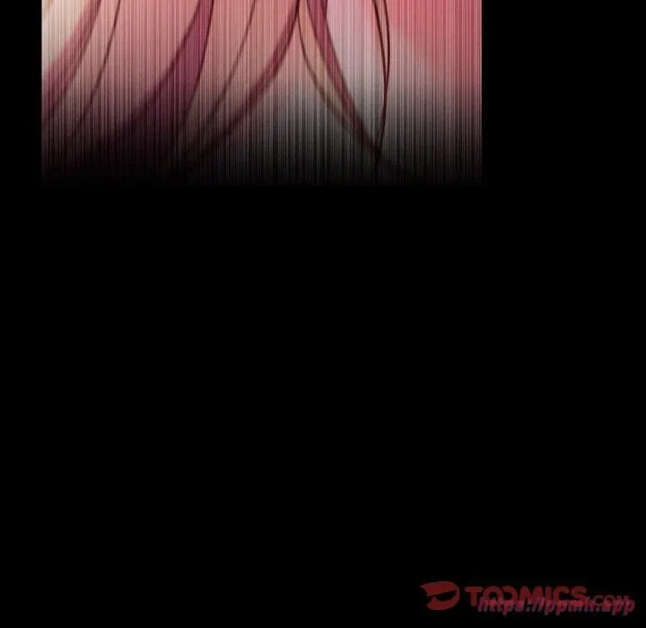 甜蜜的假期 - 第13話 - page 10