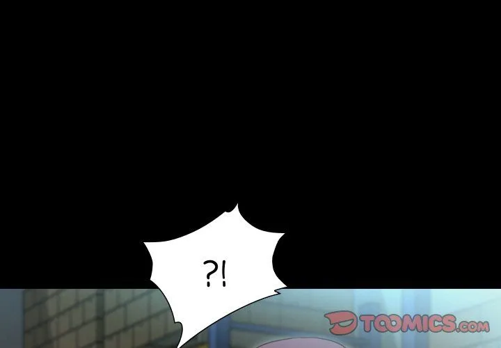 甜蜜的假期 - 第9話 - page 3