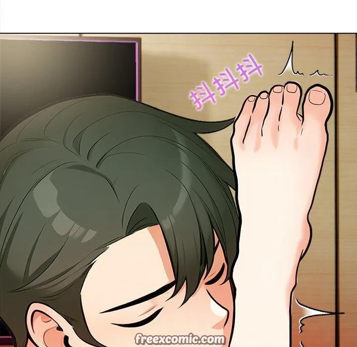 情侣游戏 - 第18話 - page 32
