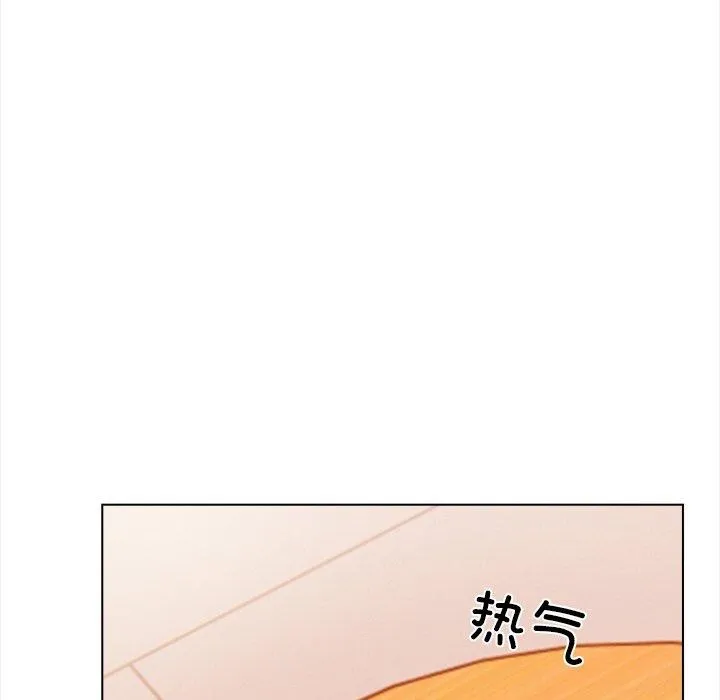 情侣游戏 - 第18話 - page 63