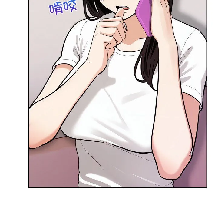 情侣游戏 - 第10話 - page 156