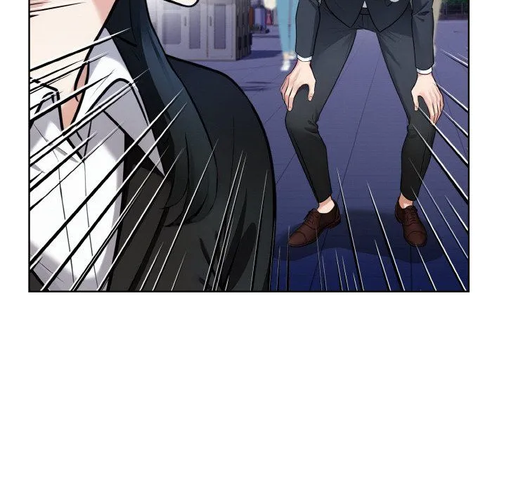 情侣游戏 - 第7話 - page 47