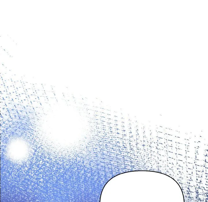 情侣游戏 - 第7話 - page 51
