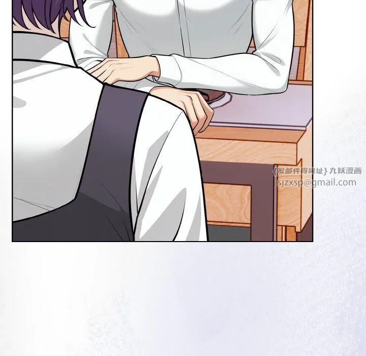 情侣游戏 - 第7話 - page 108