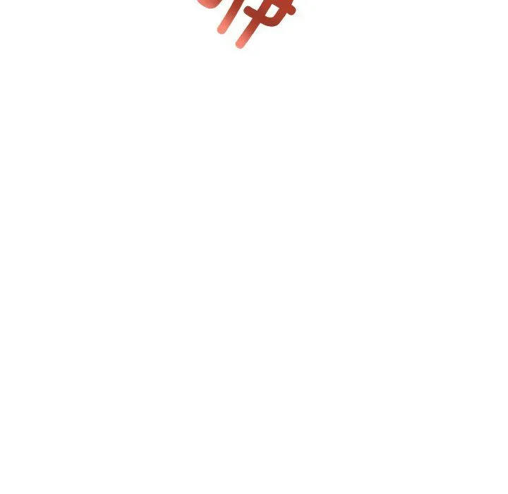 情侣游戏 - 第7話 - page 120