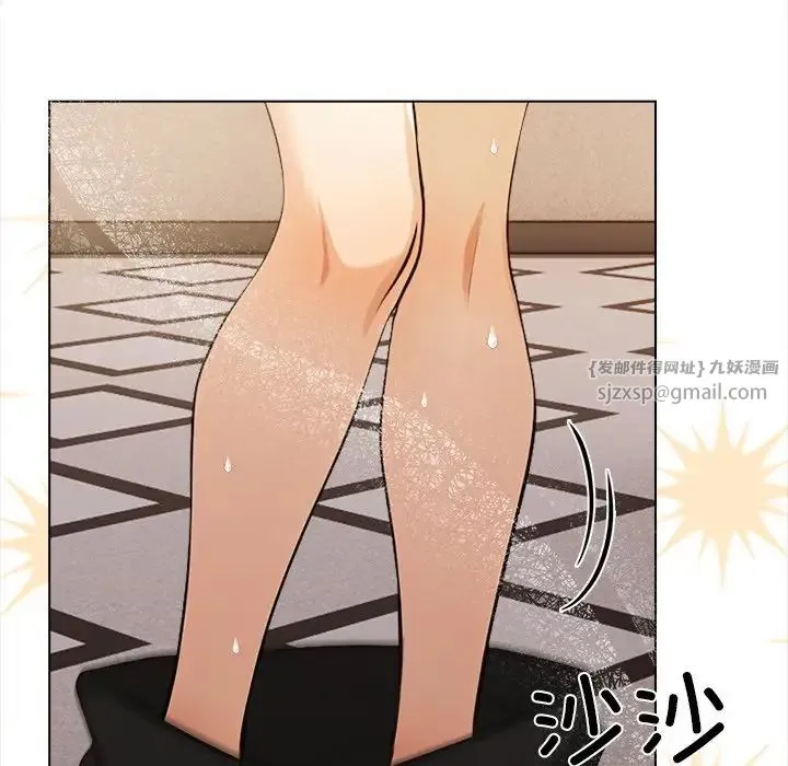情侣游戏 - 第3话 - page 54