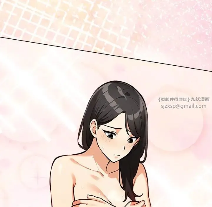 情侣游戏 - 第3话 - page 59