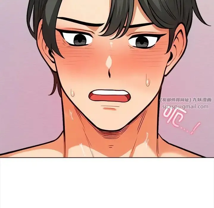 情侣游戏 - 第3话 - page 146