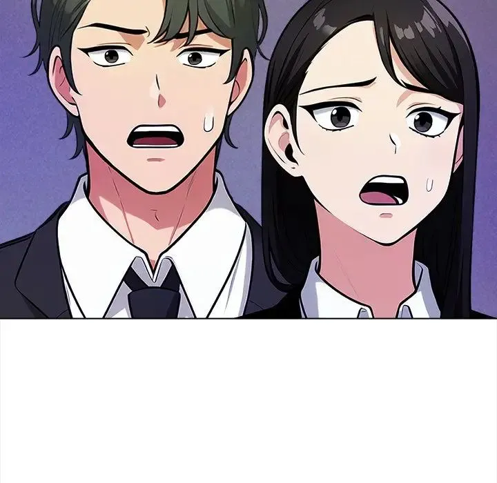 情侣游戏 - 第2话 - page 6
