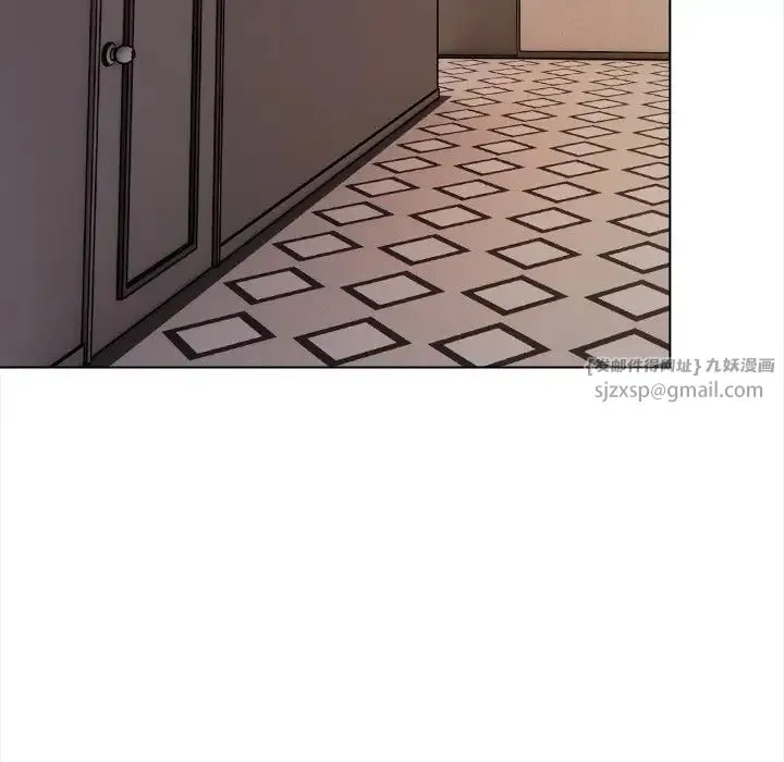 情侣游戏 - 第2话 - page 19