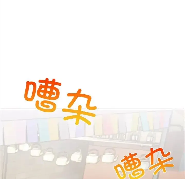 情侣游戏 - 第2话 - page 58