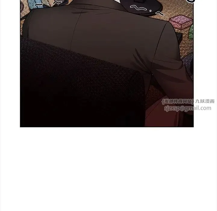 情侣游戏 - 第2话 - page 168