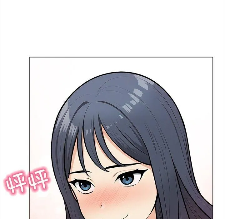 情侣游戏 - 第17話 - page 114