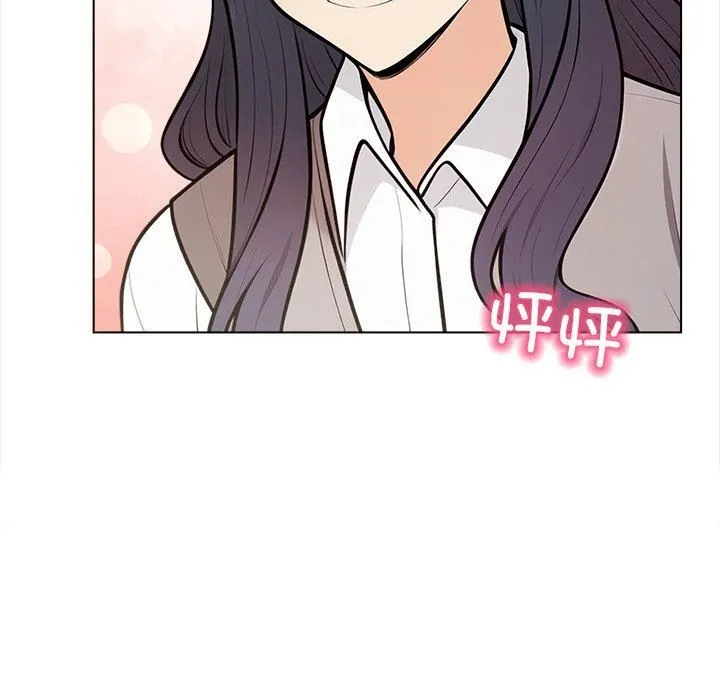 情侣游戏 - 第17話 - page 115