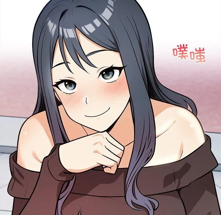 情侣游戏 - 第17話 - page 164