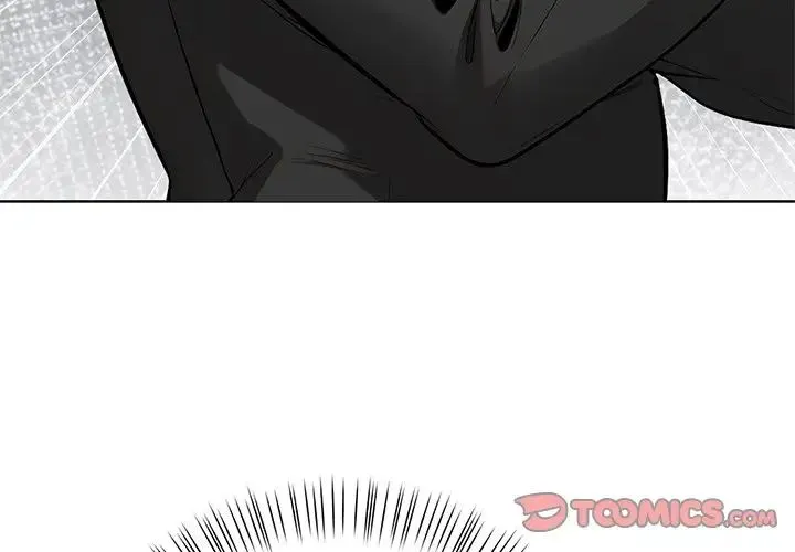 情侣游戏 - 第5話 - page 3