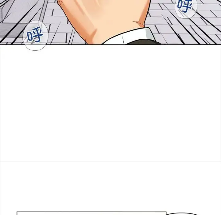 情侣游戏 - 第5話 - page 19