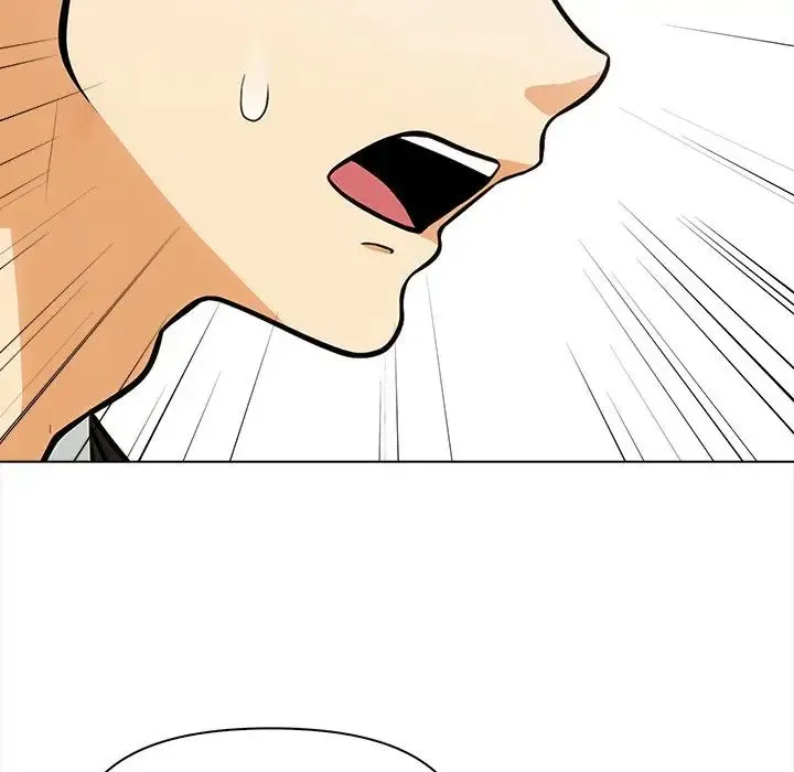 情侣游戏 - 第5話 - page 29