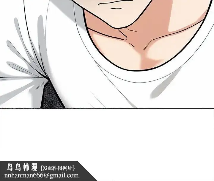 情侣游戏 - 第5話 - page 169