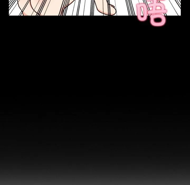 情侣游戏 - 第12話 - page 64