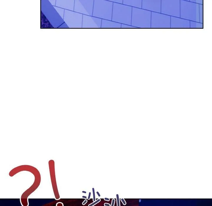 情侣游戏 - 第13話 - page 85
