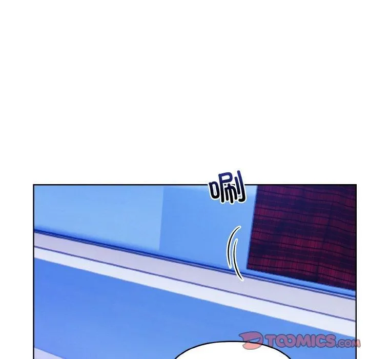 情侣游戏 - 第13話 - page 87