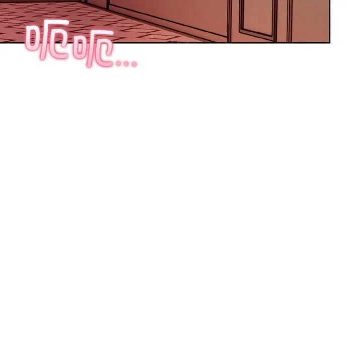 情侣游戏 - 第14話 - page 41