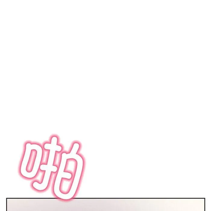 情侣游戏 - 第14話 - page 63