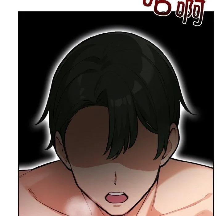 情侣游戏 - 第14話 - page 106